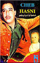 hasni et son fils abdelah